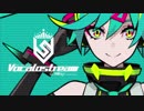 【全曲XFD】Vocalostream feat. 初音ミク【3月20日発売】