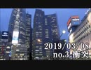 ショートサーキット出張版読み上げ動画4409
