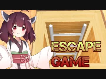 きりたんvs脱出しないと薄い本にされる部屋③【温泉回】