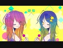 ギミック - 星水晶&夢輝石【UTAUカバー】