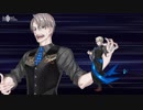 【FGO霊衣開放】ジェームズ･モリアーティ(新宿のアーチャー) 宝具「グレイ･カラー」 終局的犯罪