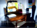 【死舞草】ホラーノベルゲームを読み上げます。【ゲーム実況】 Part21