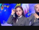 【k-pop】 드림캐쳐(DREAMCATCHER) - 하늘을 넘어(Over the Sky) 뮤직뱅크 (MusicBank) 190308