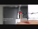 Hotcig R150S TC Box MOD