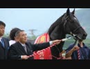 【ウイニングポスト8 2015】女馬主と早世馬の新世界【実況プレイ】343
