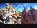 【三国志大戦】麒槍の共振VS火神降臨【12州】