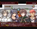 【ガチャで人生を吹き飛ばすだけのＲＰＧ】いつもは無課金勢の自分がヤバいほどガチャを回して冒険するヤバい物語【実況】　その１９