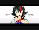 【東方MMD】どうしようもないクズだって生きてていいだろが