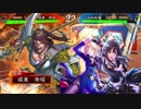 クラリス様がみてる第76章_VS覇道一心同体