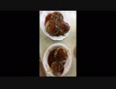 こんな夜更けに飯テロかよ２【豆腐ハンバーグ】
