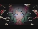 【Ramato】ゴーストルールSTR REMIX【歌ってみた】