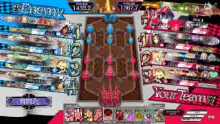 wlw 神筆ツク戦記4章　姫騎士への非情通告　【シュネ舞闘会1242.9】