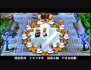 アンティフォナの聖歌姫_天使の楽譜OpA_05