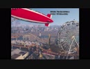 【GTAV】ISONOモード改 24【生実況】