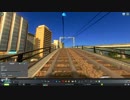 投稿テスト：シティーズスカイライン（ＰＣ版）(F)