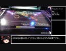 【VOICEROID実況】まったり回転しながらDDR　パート7