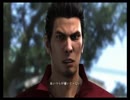【龍が如く6】命の詩。初見プレイPart13