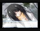 【実況】のんびり『想い』を感じる メモオフ~それから~ Part1【初見】