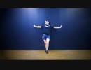 【CrazyFilles青】ヒビカセ【踊ってみたかった】