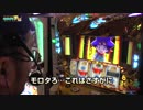 法則を信じて立ち回ります【ヤルヲの燃えカス#448】