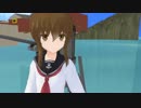 【MMD艦これドラマ】　最初の艦娘の軍事日誌　第四話「記憶の断片」