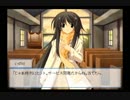 【実況】のんびり『想い』を感じる メモオフ~それから~ Part2【初見】