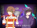 【手描き】ロ.キ  ×  w.r.w.r.d