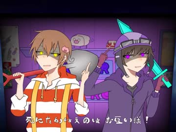 【手描き】ロ.キ  ×  w.r.w.r.d