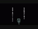【初音ミク】放課後モラトリアム【オリジナル】