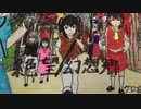 【東方ボイスドラマ】絶望幻想狂 第五話 終結
