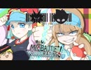 【ポケモンUSUM】アラカルト！Part2.93γ - カヒリと征く編②【ゆっくり実況】