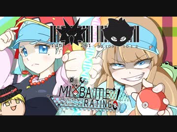 【ポケモンUSUM】アラカルト！Part2.93γ - カヒリと征く編②【ゆっくり実況】