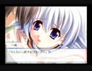 【実況】のんびり『想い』を感じる メモオフ~それから~ Part4【初見】