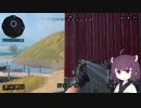 【CoD:BO4】きりたんのBLACK OUT48【VOICEROID実況】