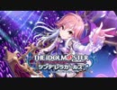 〈デレマス〉ギャルゲ風キャラ紹介⑳：二宮飛鳥