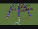 ［Minecraft］六兆年と一夜物語 12［Noteblock］