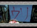【実況という名の】大神プレイ動画その49
