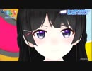 【演技？】VTRフリをされて
