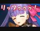 [実況]俺もサーヴァントがほしい！[FGO] #ex381 復刻CCC その14