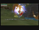 もにおの拳　第六話「狙撃する魂」