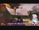 【ApexLegends】とうほくれじぇんず！＃３【VOICEROID実況】