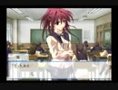 【実況】のんびり『想い』を感じる メモオフ~それから~ Part6【初見】