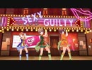 ルパパトのエアロビの曲で世直しギルティ