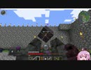 工業MODで遊ぶゆかりさん実況_part9
