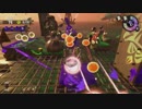【細々と】Splatoon2　イクラ集めのバイト　その277【実況プレイ】