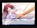 【実況】のんびり『想い』を感じる メモオフ~それから~ Part7【初見】