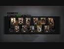 三国志１２対戦版190308_SR２枚確定ガチャ１回