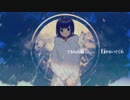 「フラジール　歌ってみた　【Sin兎】　」