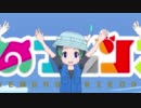 キュルミスター