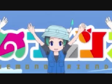 キュルミスター